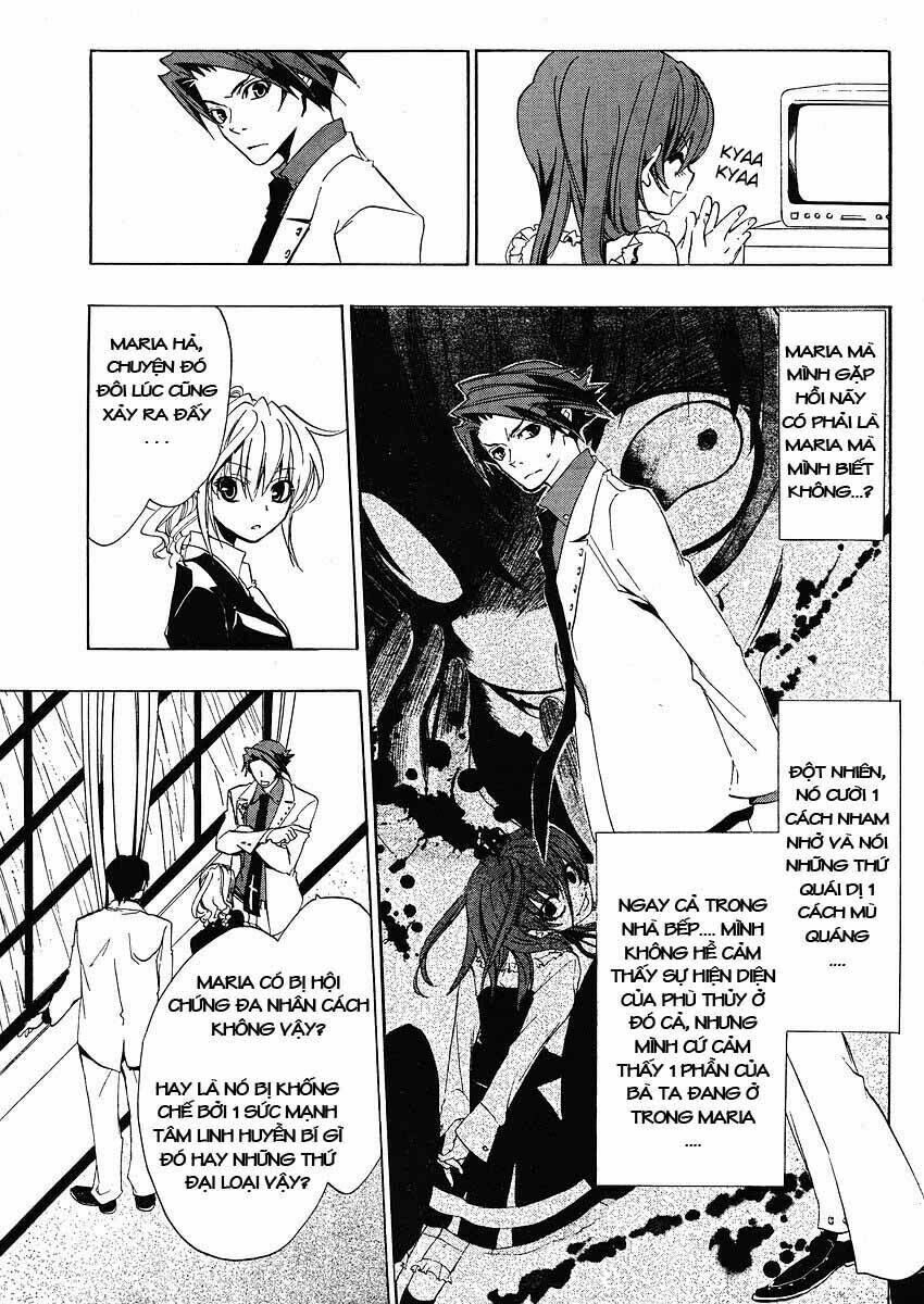 umineko no naku koro ni episode 1: legend of the golden witch chapter 11 22