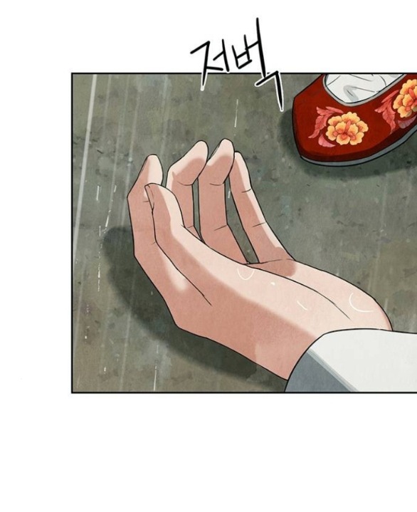 Quỷ Hồn chapter 8.1 1