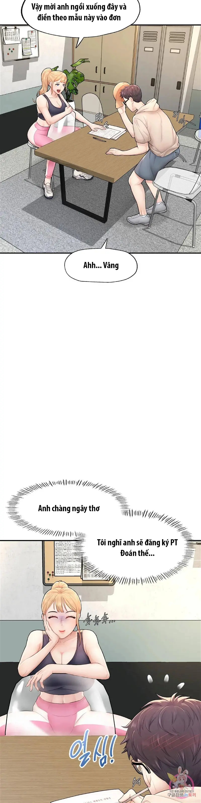 tôi muốn trở thành một quý ông alpha chapter 2 18