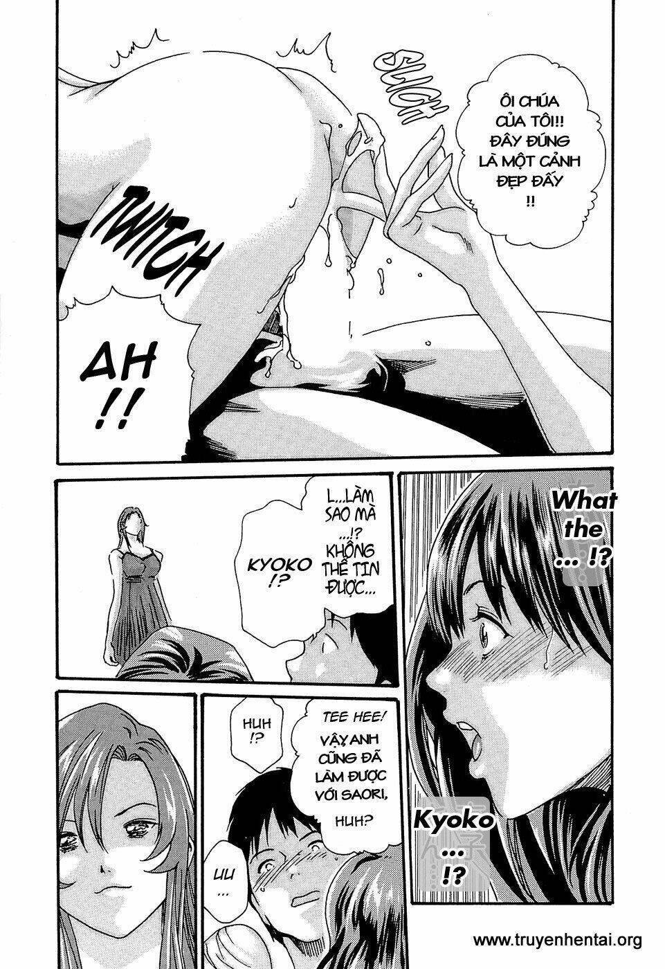 hishoka drops chapter 24 15