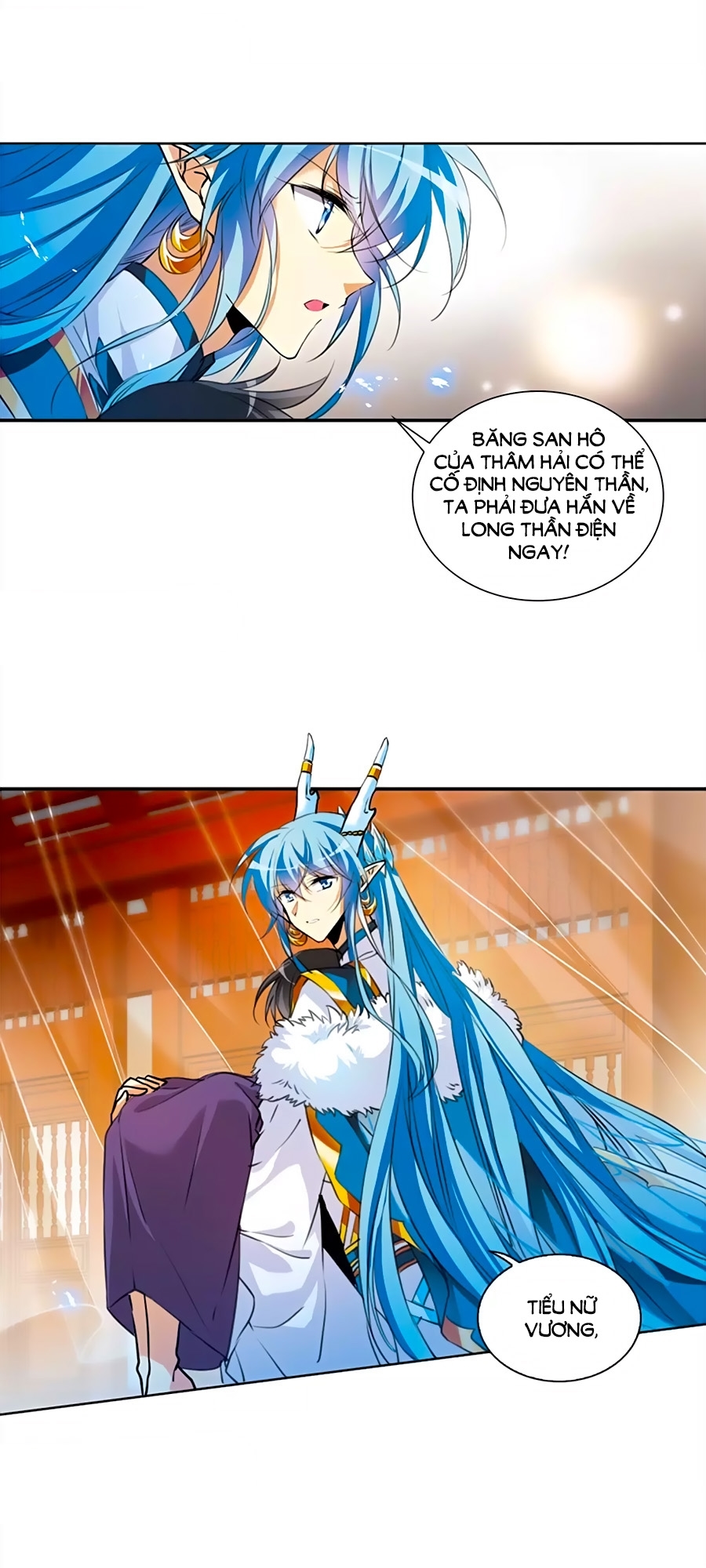 tam nhãn hao thiên lục chapter 291.2 12