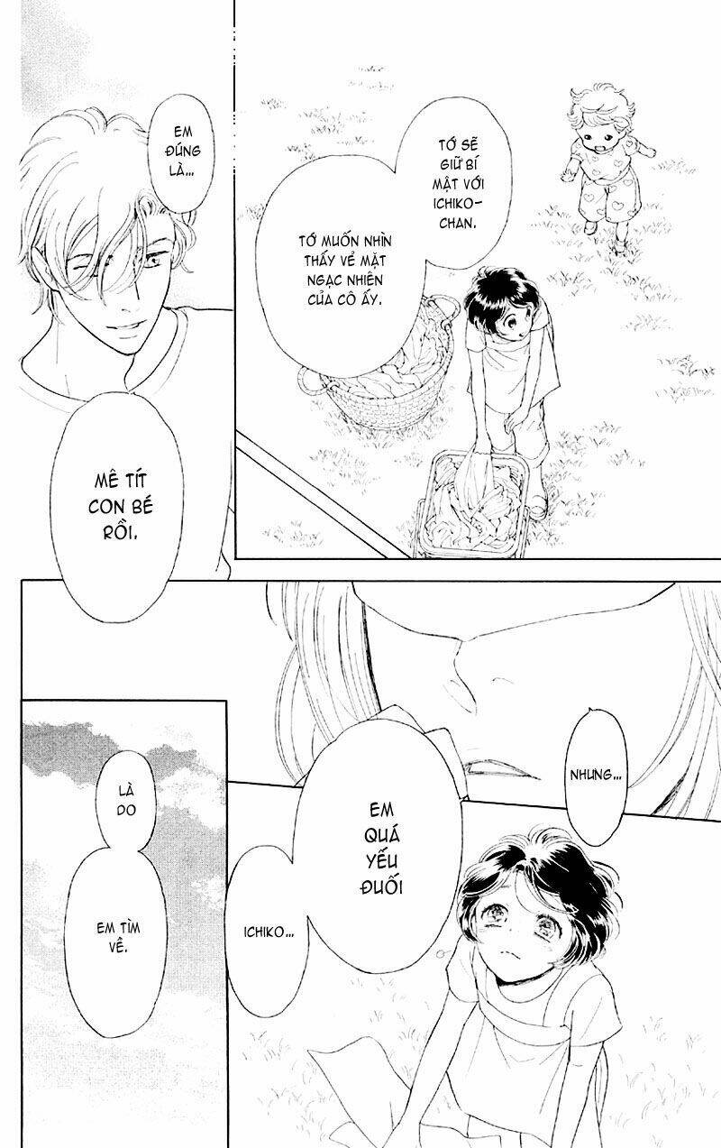 issho ni neyou yo chapter 7 14