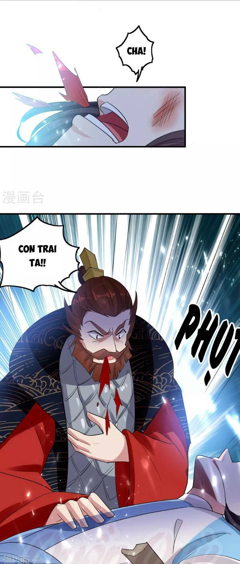 vạn giới tiên vương chapter 44 25