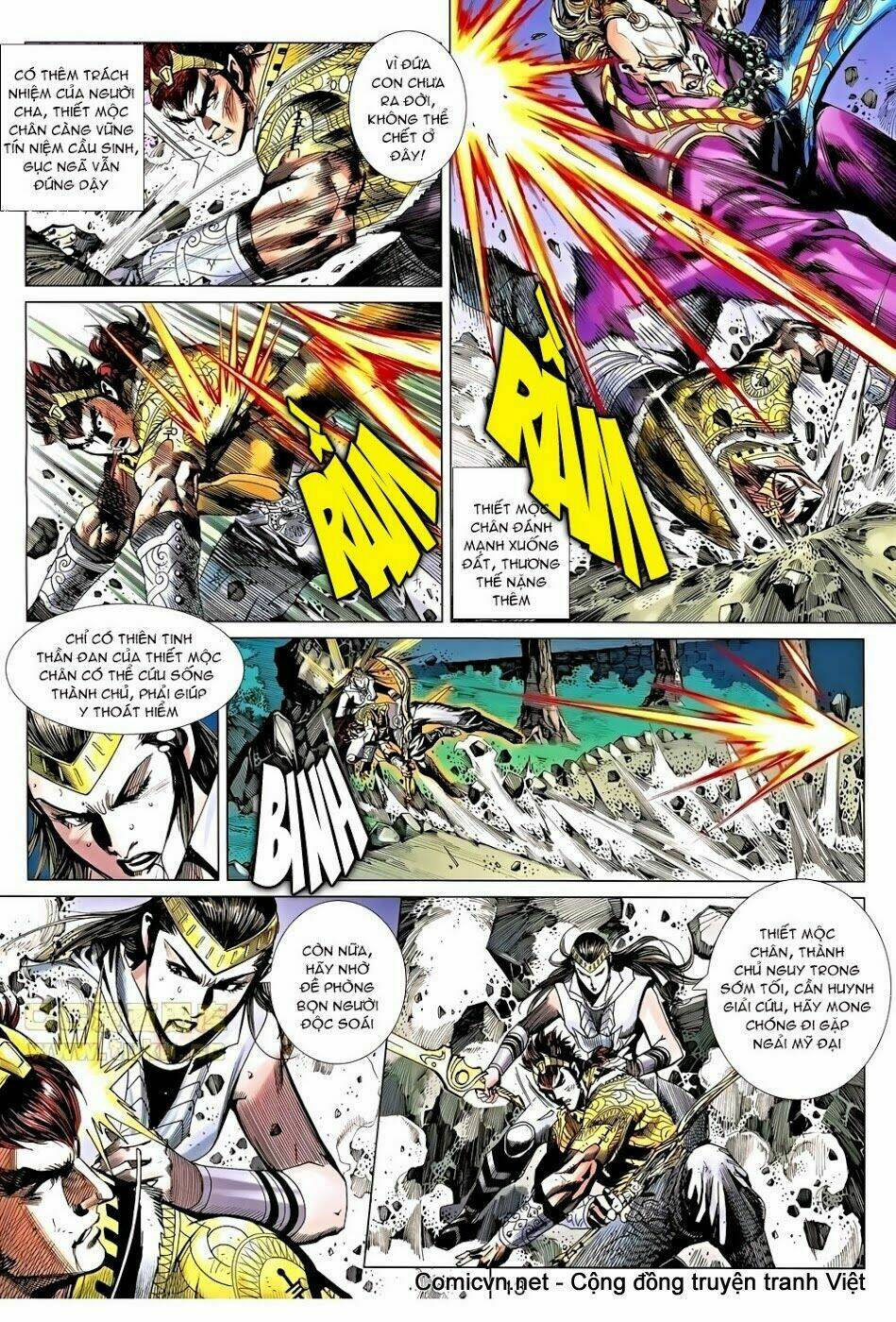 thiên tử truyền kỳ 8 - thương thiên bá hoàng chapter 37 9