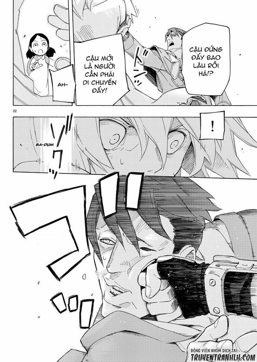 ayanashi chapter 3 22