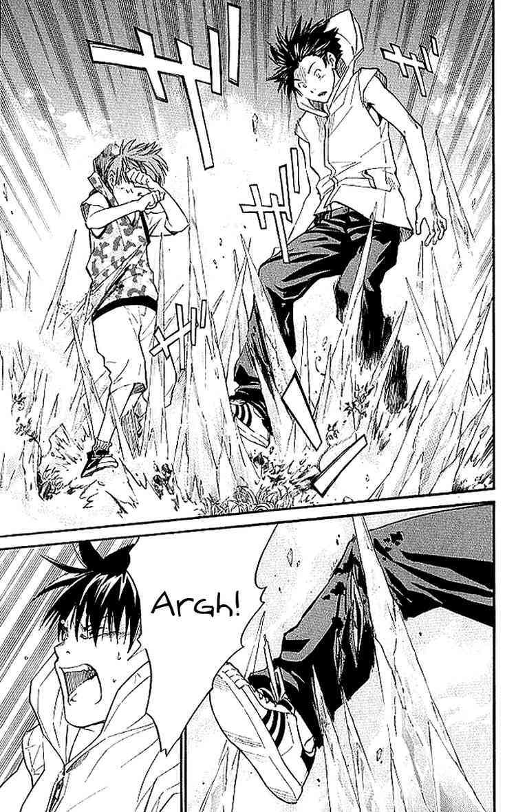 alive - the final evolution chapter 12 49