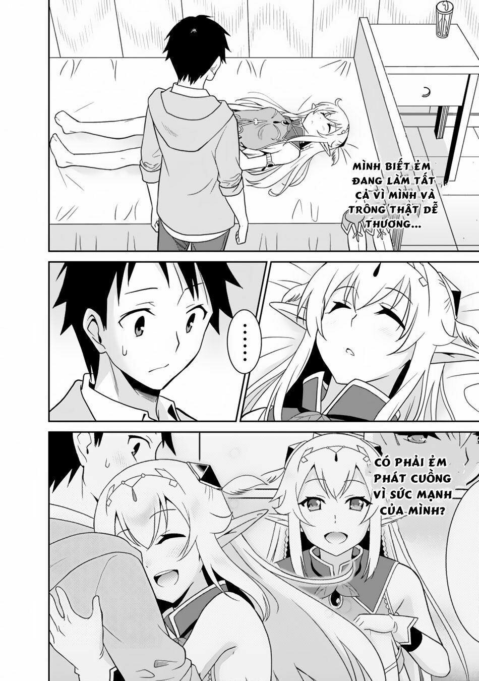 saikyou no shuzoku ga ningen datta ken chapter 9 11