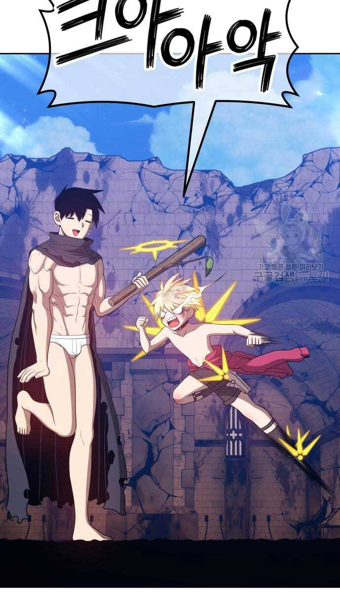 Gậy Gỗ Cấp 99+ chapter 53.6 48