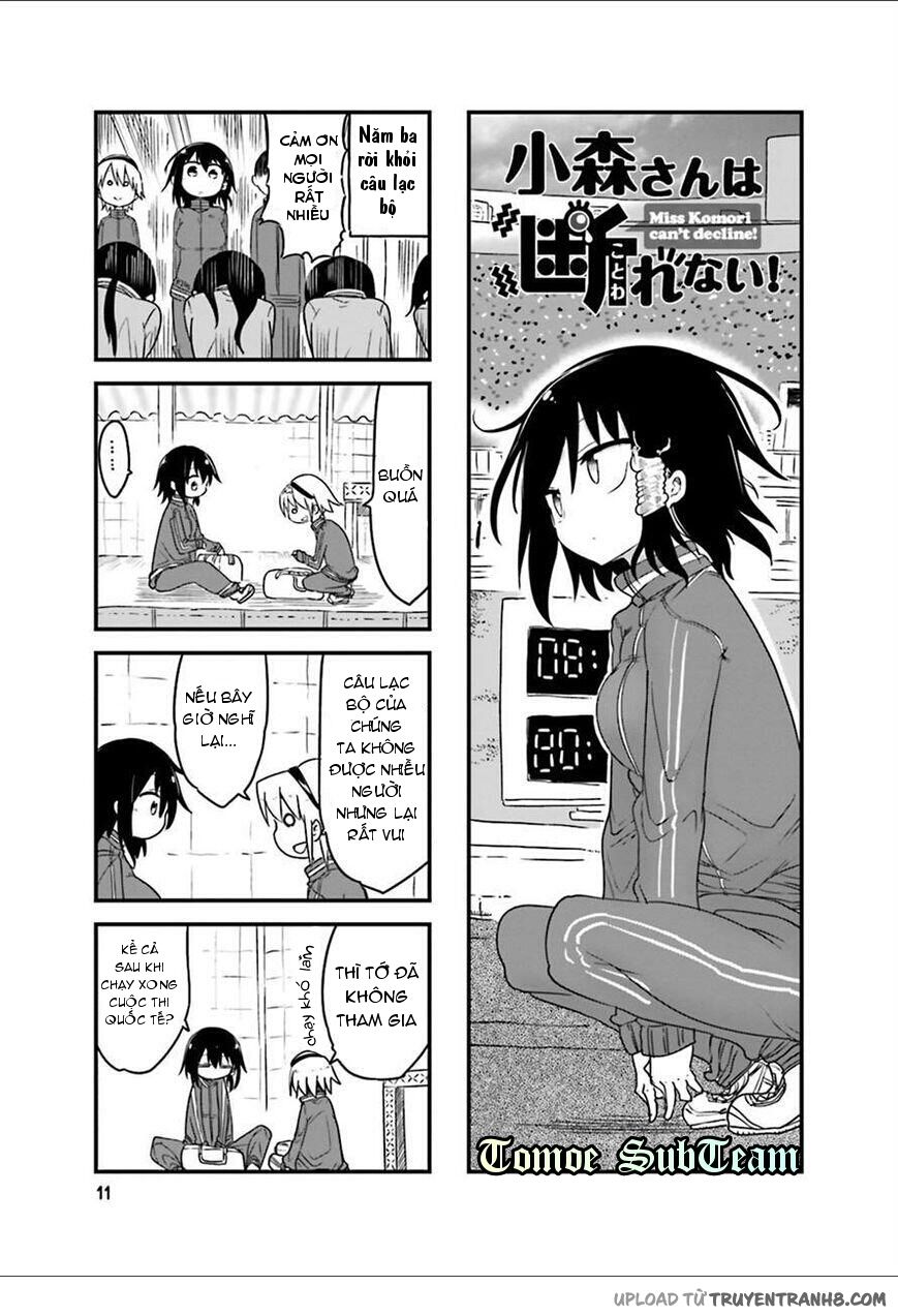 komori-san wa kotowarenai chapter 31 2