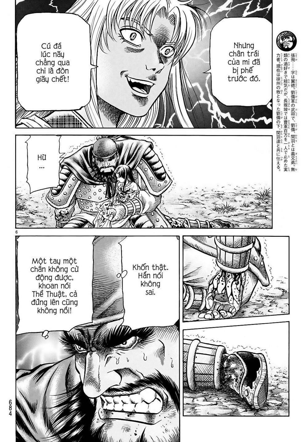 chú bé rồng - ryuuroden chapter 260 5