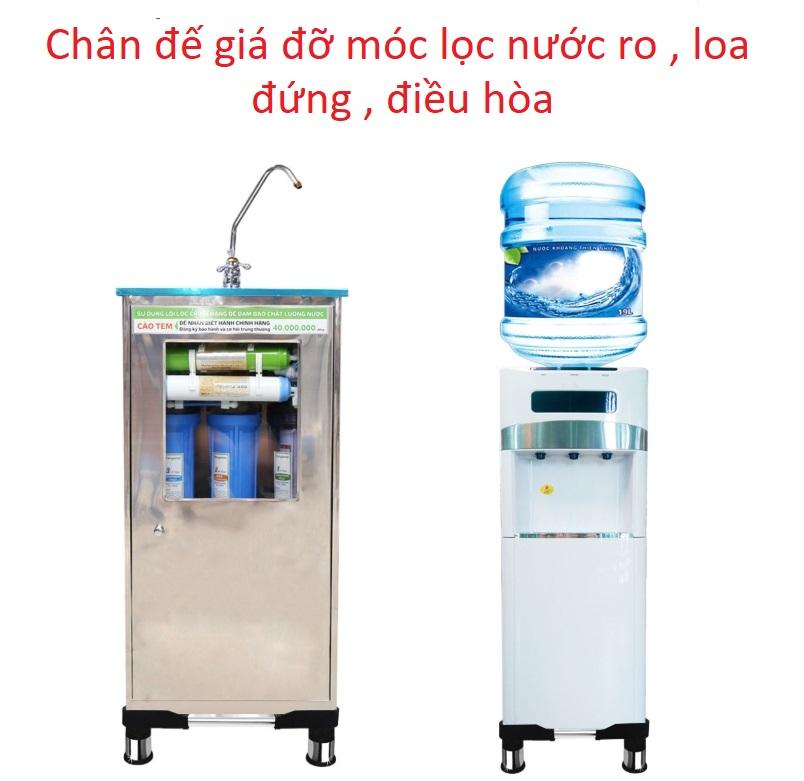 Chân đế giá đỡ đa năng inox cao cấp CLN-RO (30 - 50cm)