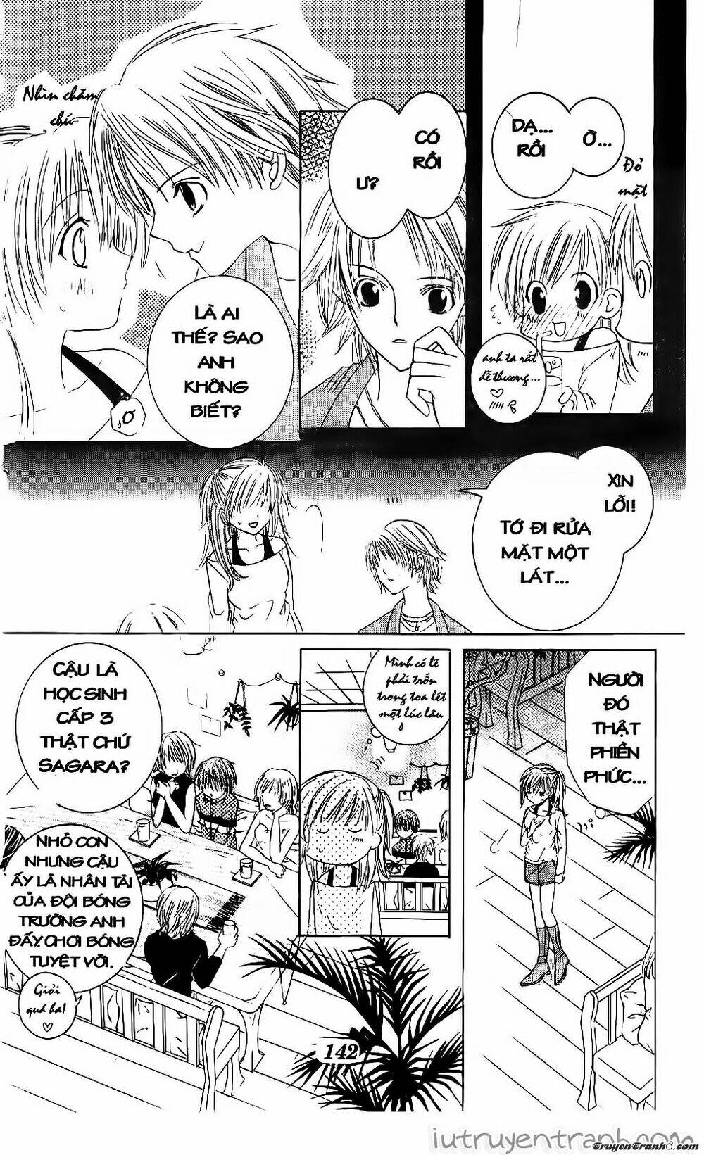 get love! chapter 10 16