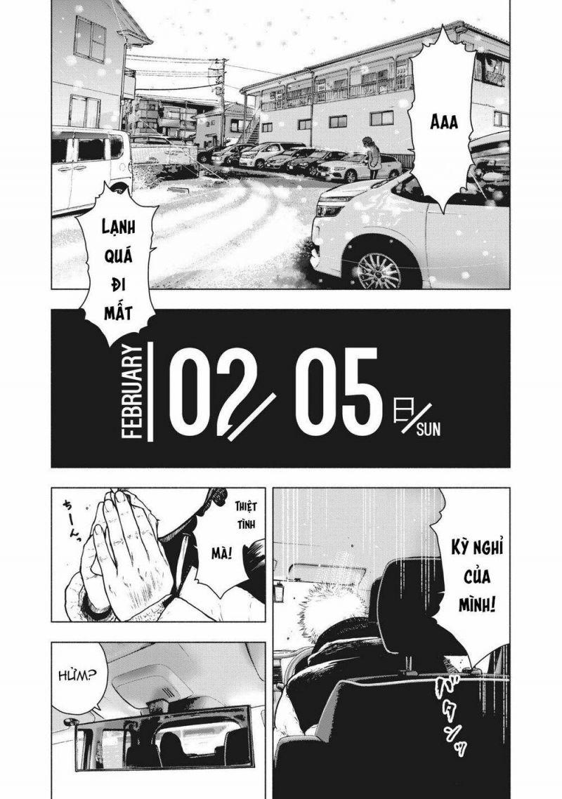 shin'ai naru boku e satsui wo komete chapter 73 3