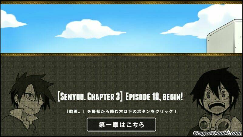 senyuu chapter 115 2