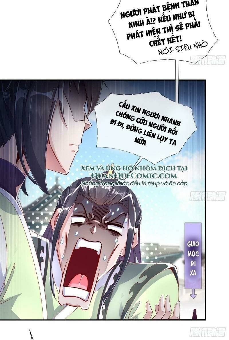 trọng sinh chi ma tôn đương đạo chapter 66 12