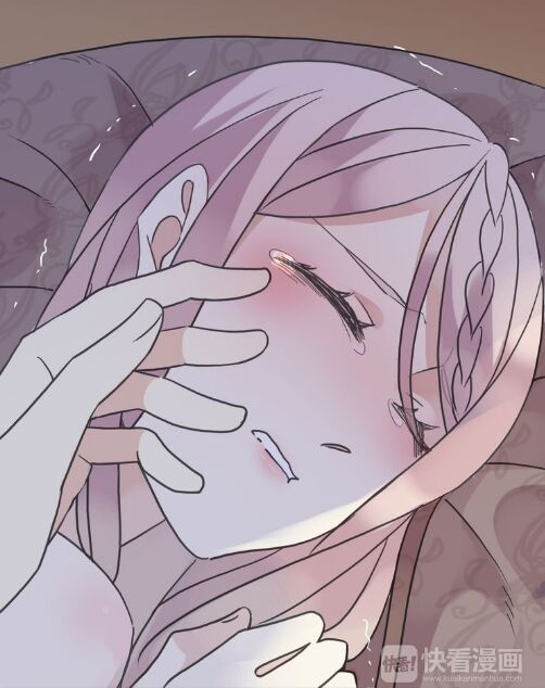 vết cắn ngọt ngào phần 1 chapter 34 25