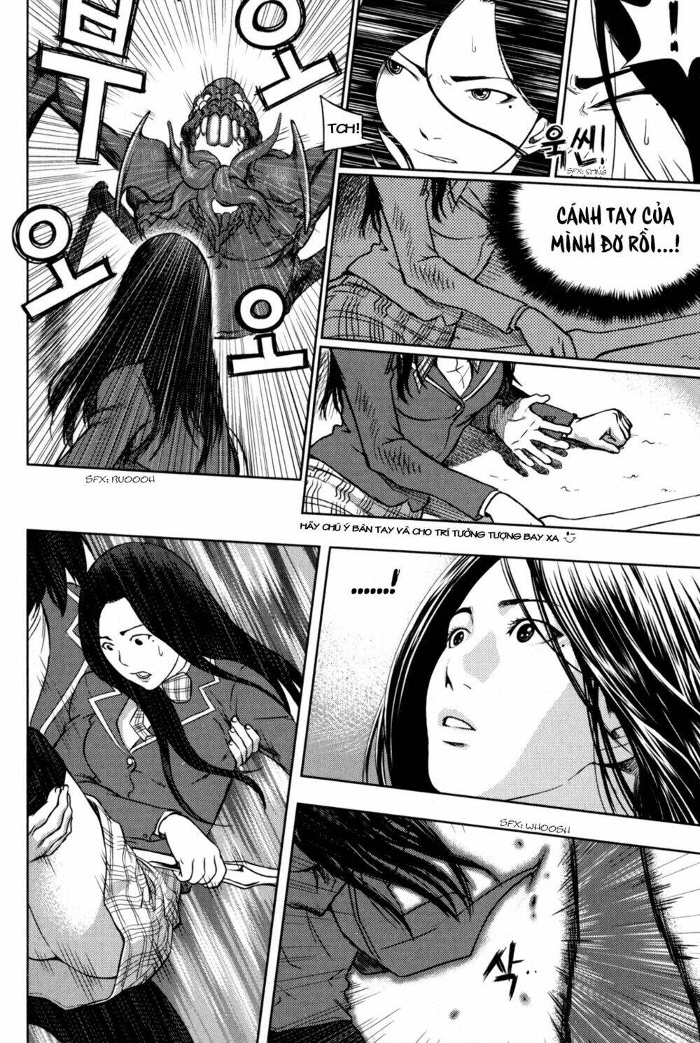 xo sisters chapter 4 26