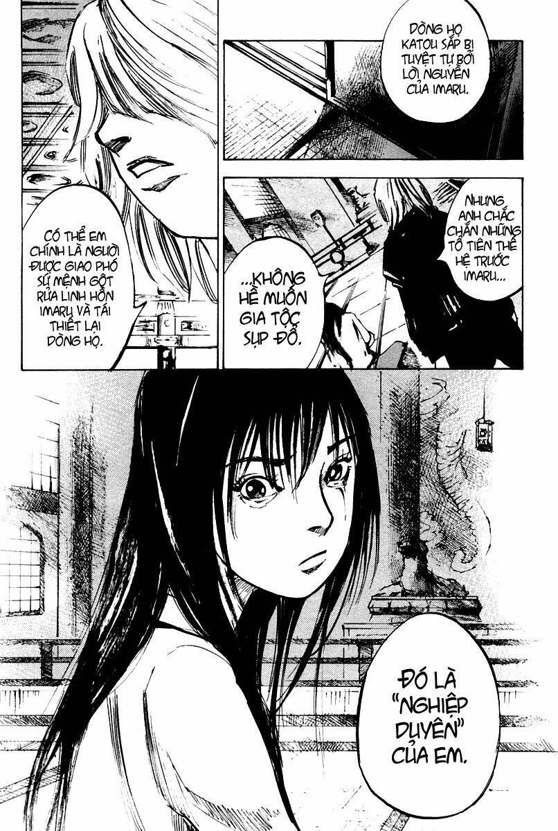 skyhigh chapter 14 14