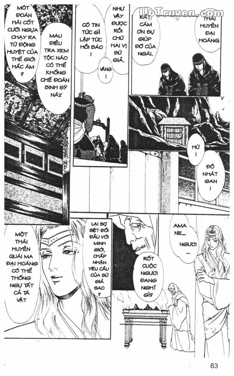 hoàng tử hoa - bud boy chapter 12 64