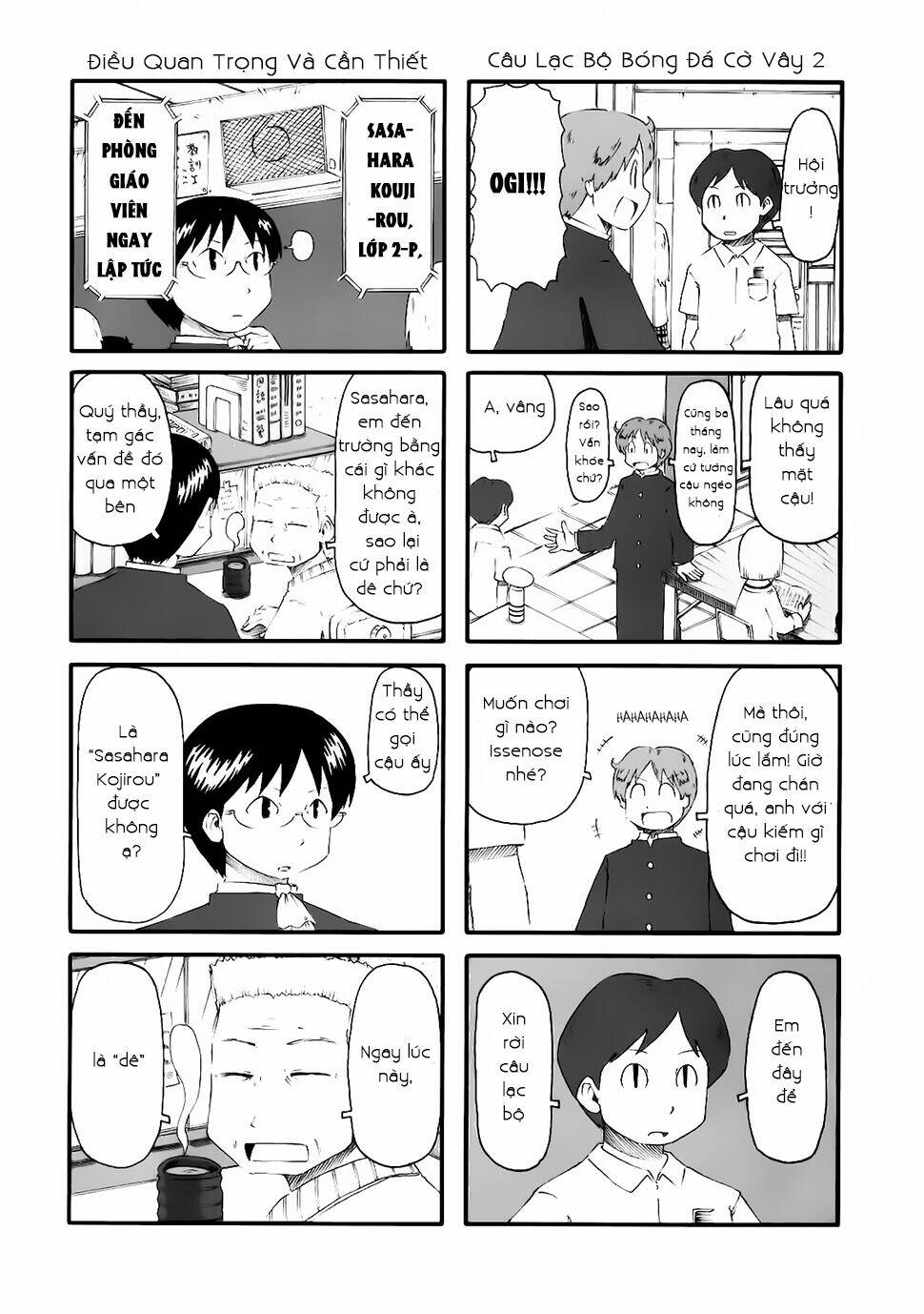 nichijou chapter 43.2 3