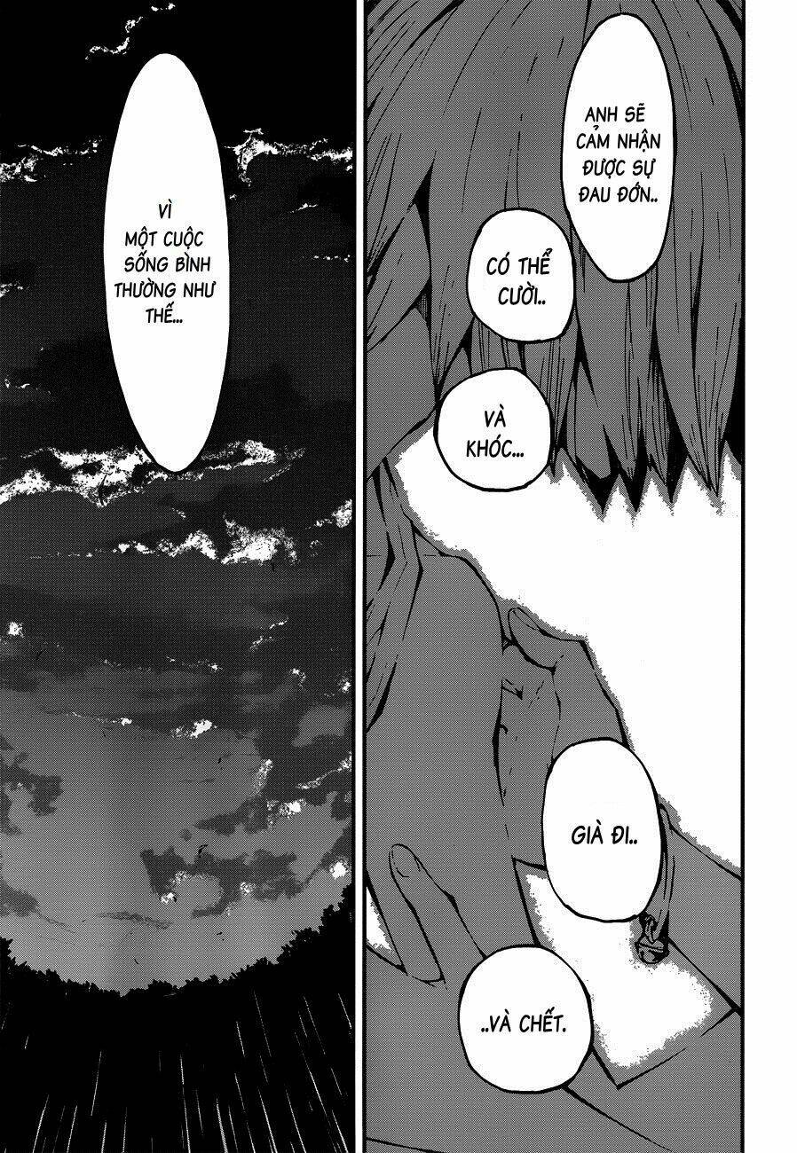 yaotsukumo chapter 4 28