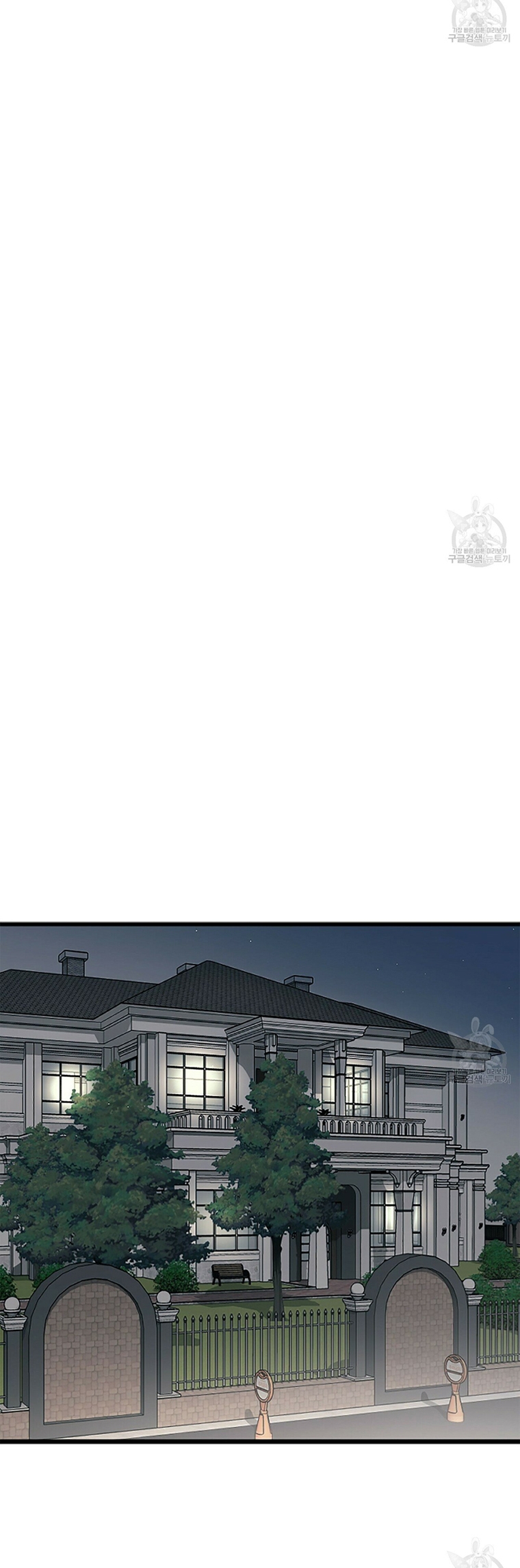 dấu vết không mùi chapter 3 27