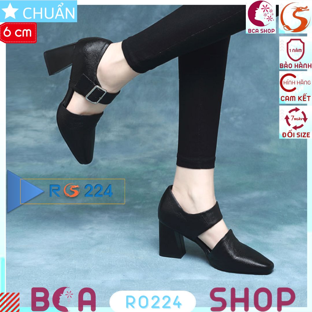 Giày bốt nữ cổ ngắn màu đen 6p RO224 ROSATA tại BCASHOP cách điệu thêm quai ngang sành điệu và cá tính