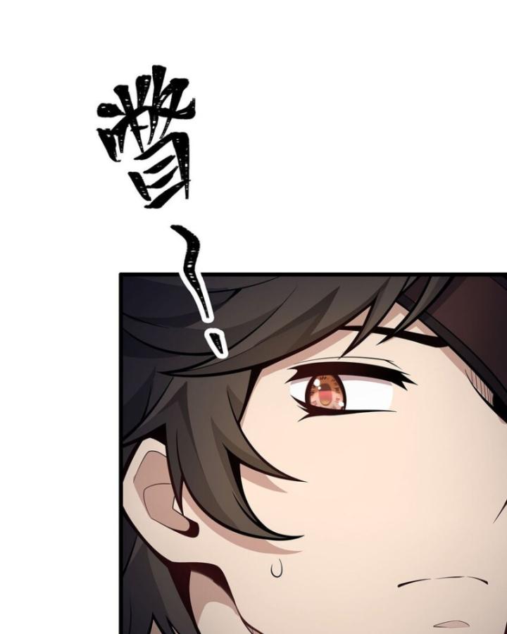 vô hạn sứ đồ và 12 nữ chiến binh chapter 415 48