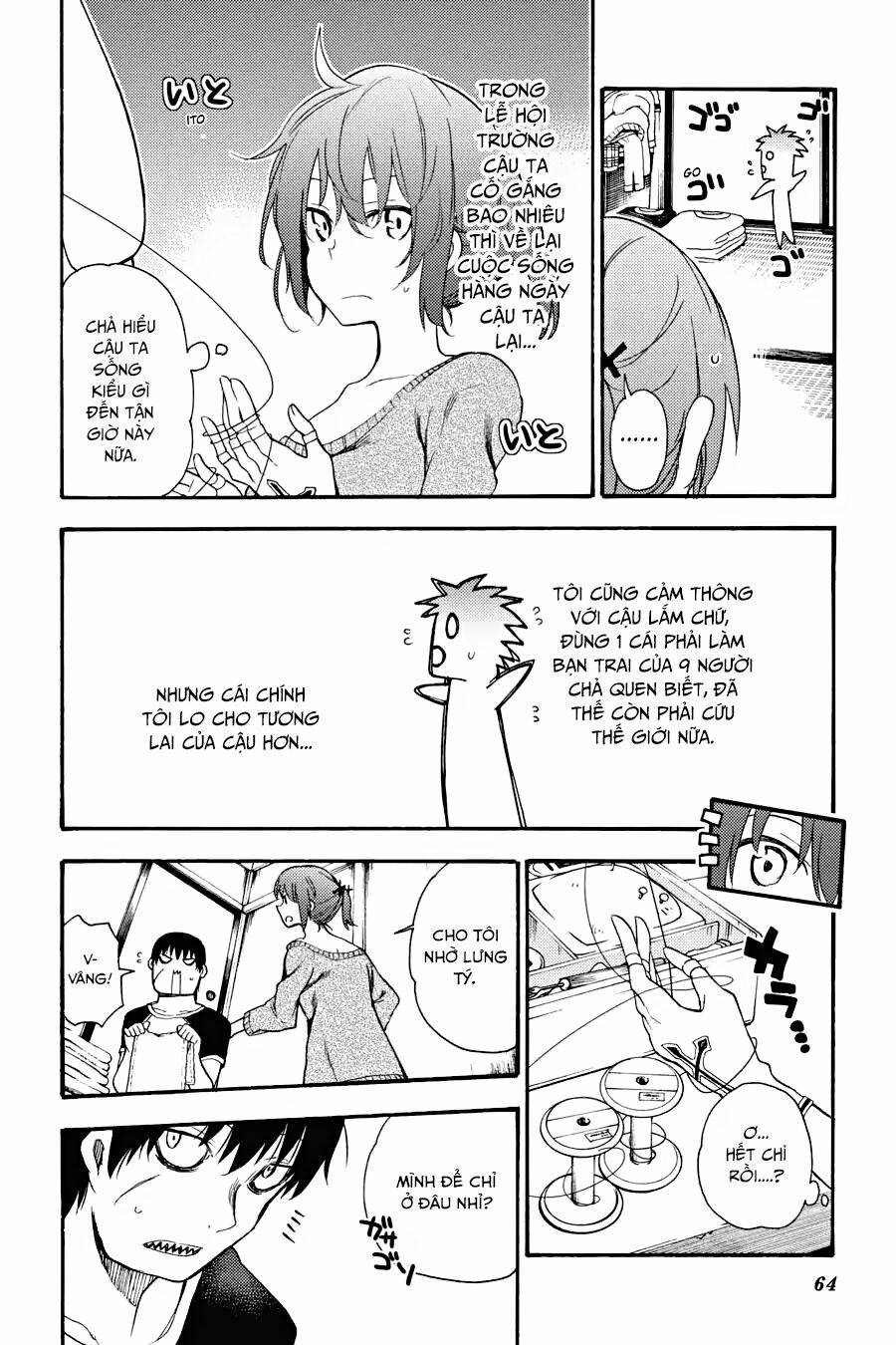 ikusa x koi chapter 17 21