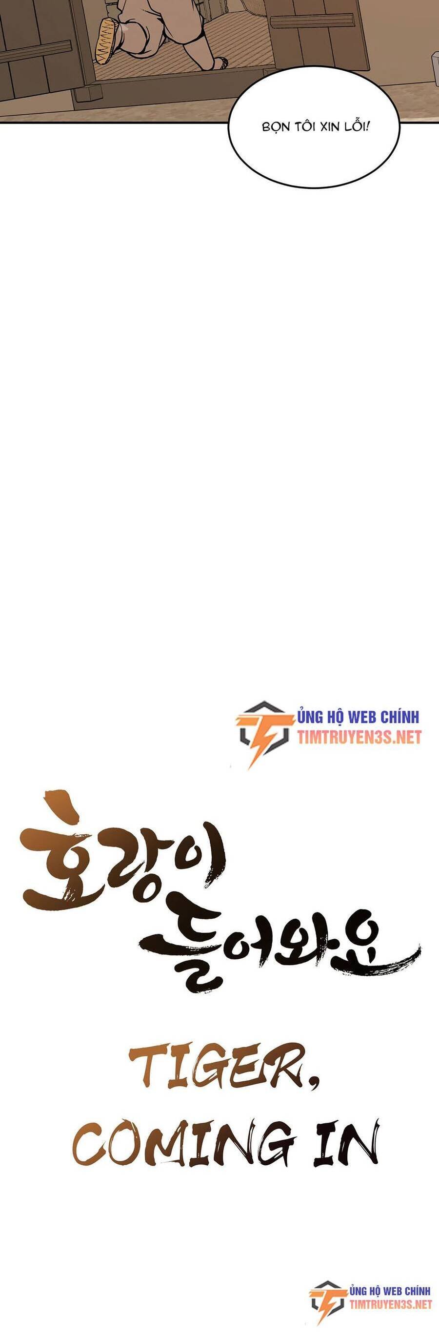 sự lụi tàn của usuzumi chapter 38 9