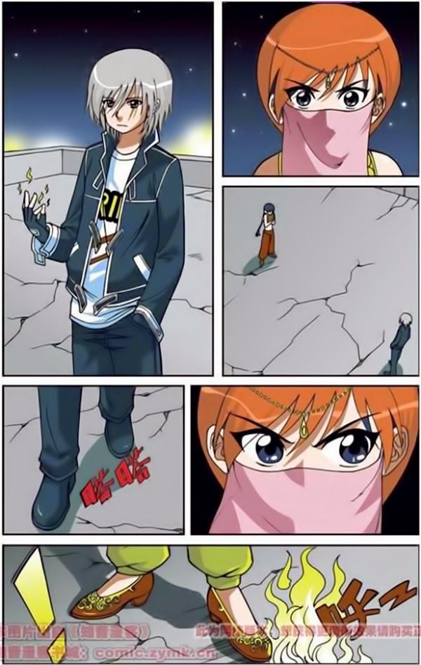 thâu tinh cửu nguyệt thiên chapter 8 23