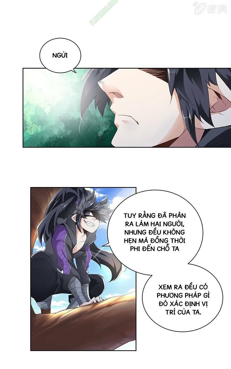 thần thương dị yêu lục chapter 33 22