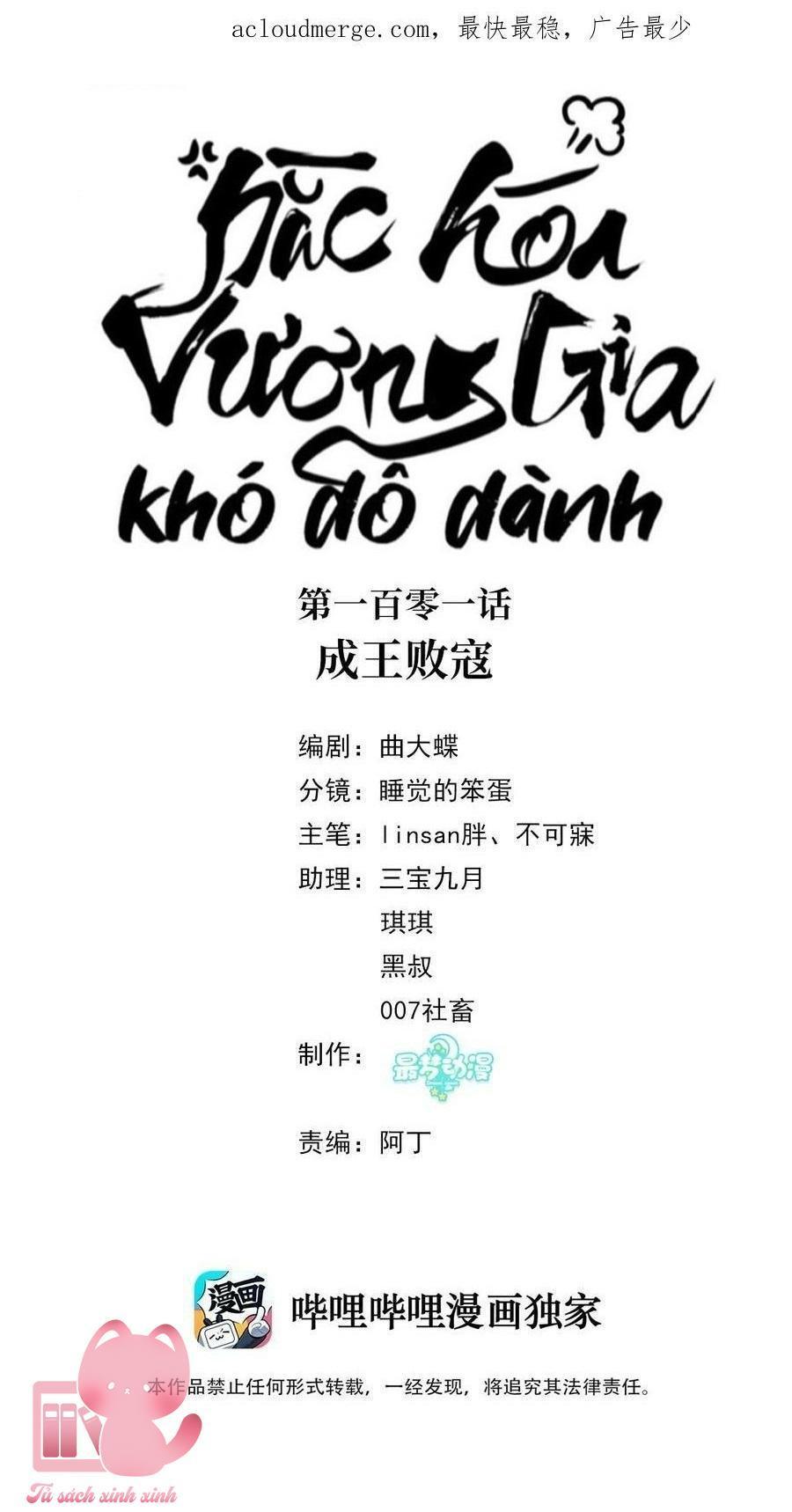 hắc hoá vương gia khó dỗ dành chapter 101 3