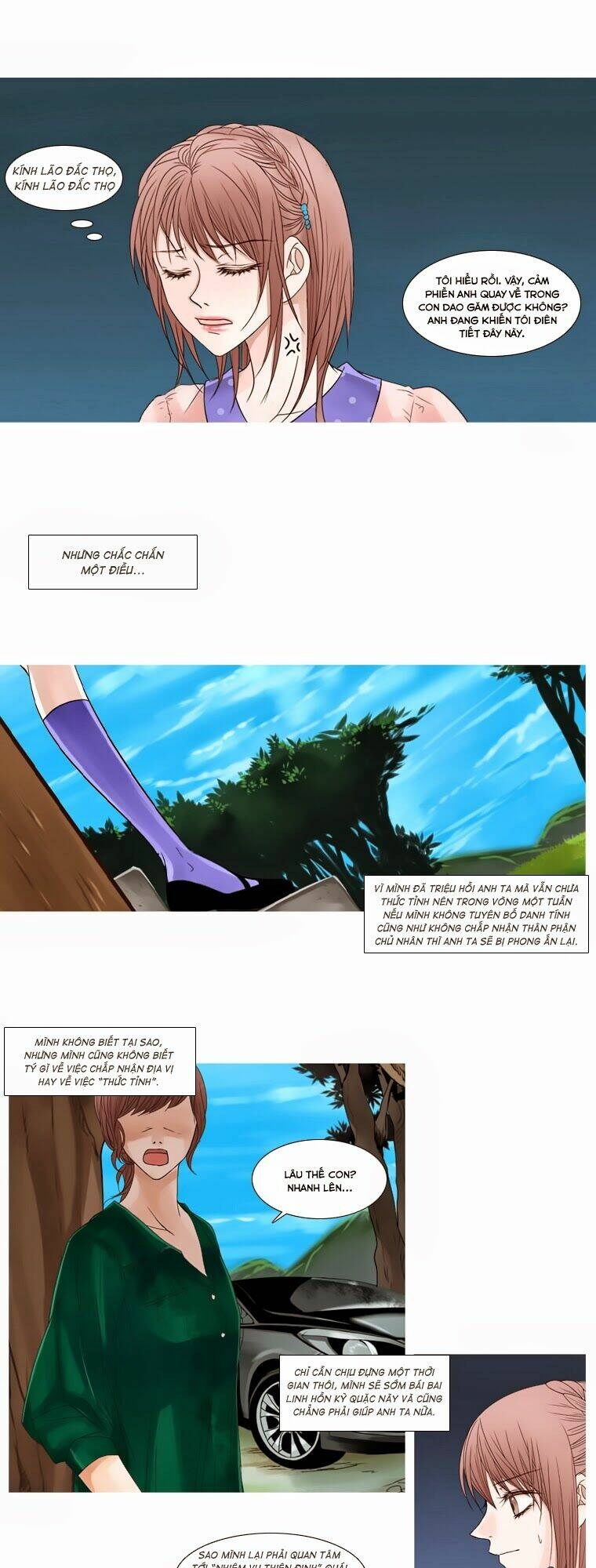 heavenly match chapter 4 22