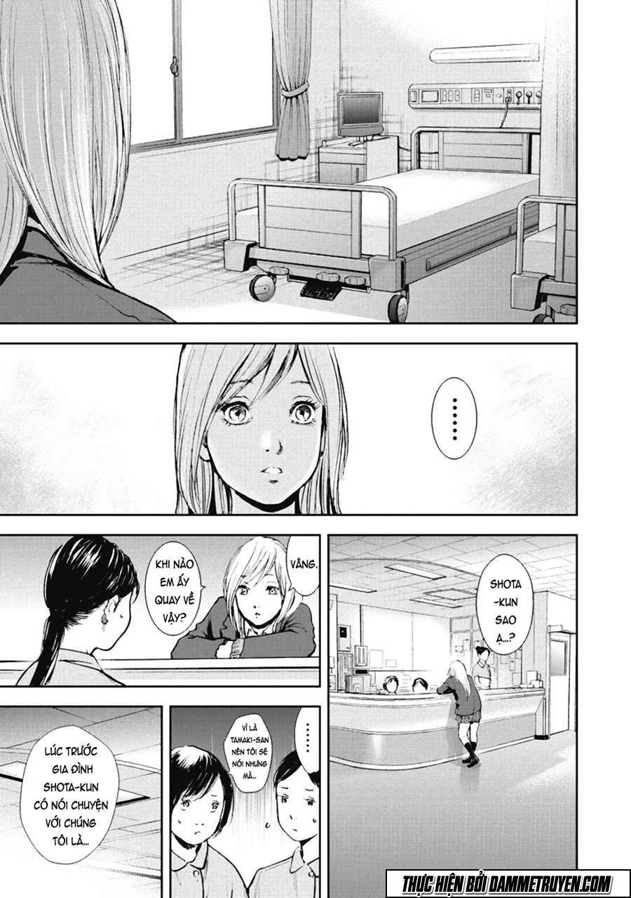 Gift ± chapter 35 9