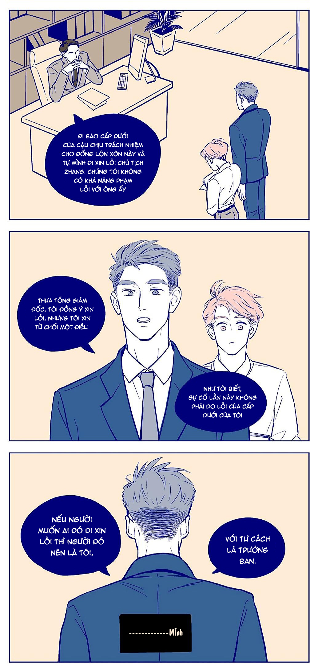 ngày nghỉ chapter 3 2