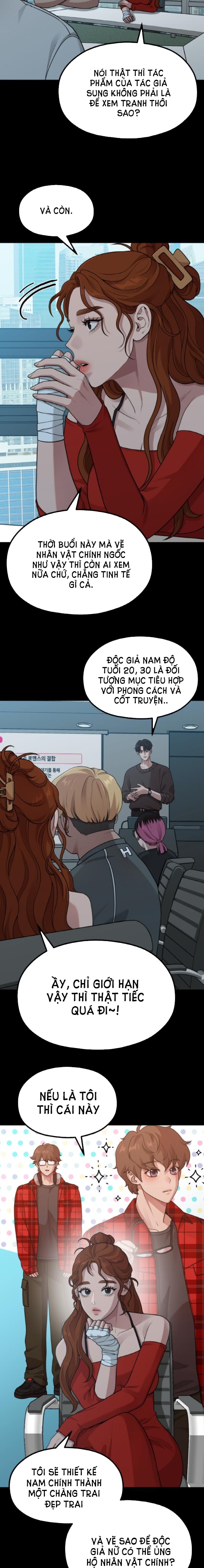 Cuộc Sống Của Tác Giả Truyện Người Lớn chapter 21.2 - Trang 2