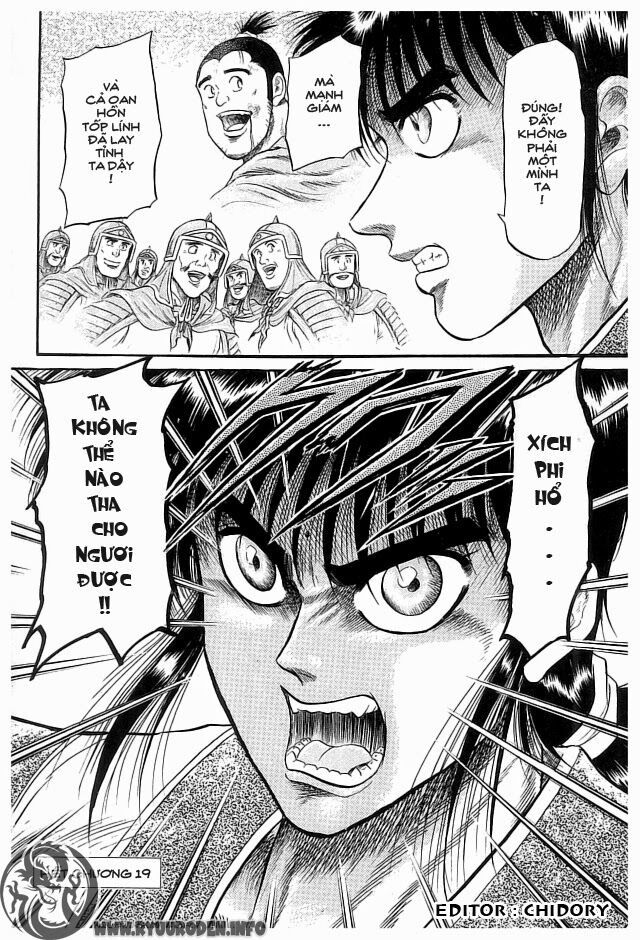 chú bé rồng - ryuuroden chapter 19 44