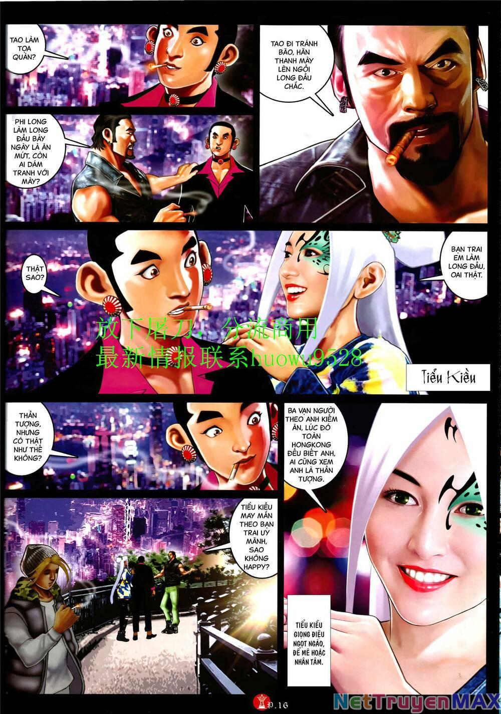 hỏa vũ diệu dương chapter 948 15