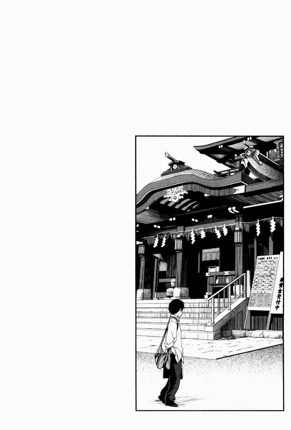 uwagaki chapter 2 31