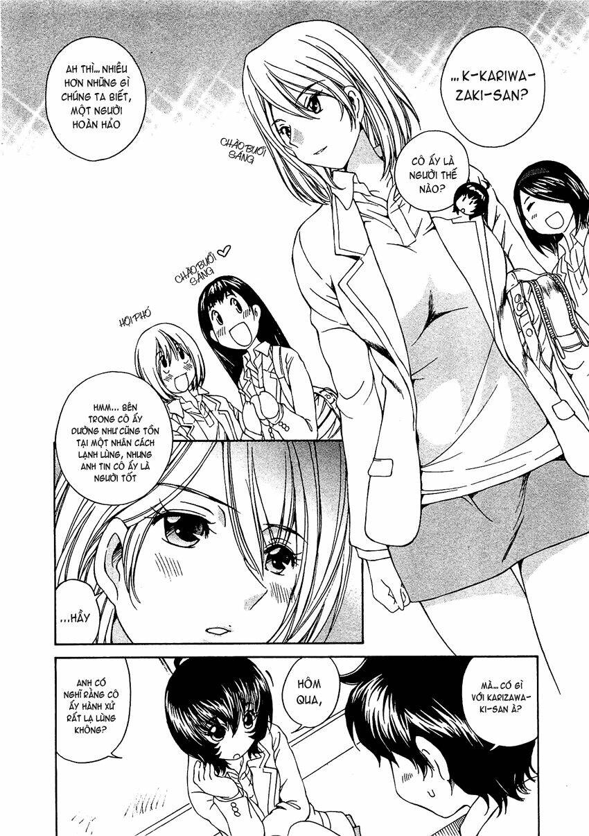 ss sisters chapter 3 25