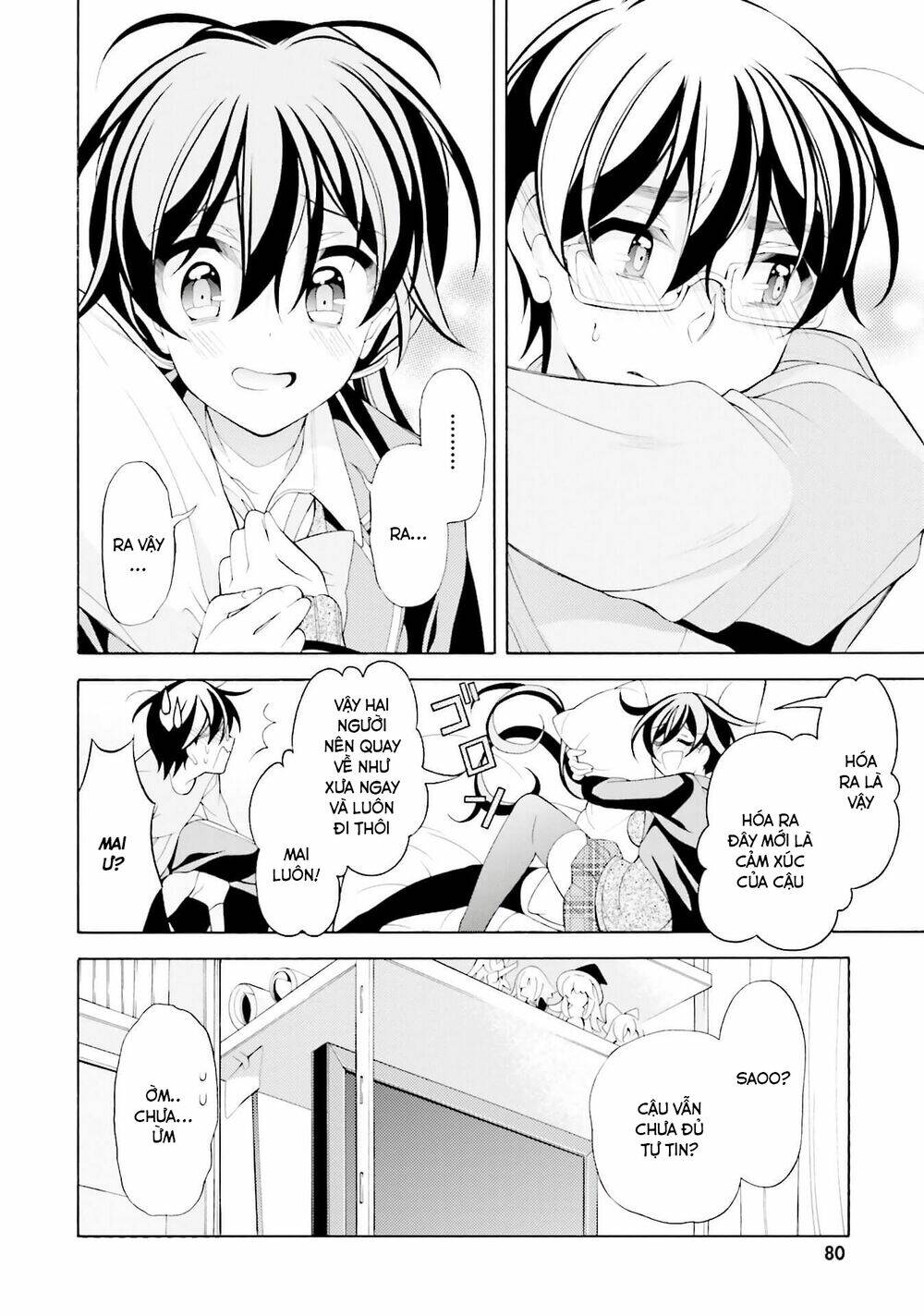 omae o otaku ni shiteyaru kara, ore o riajuu ni shitekure! chapter 33 22