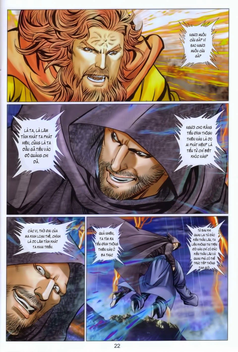 tuyệt thế vô song 2 chapter 99 19