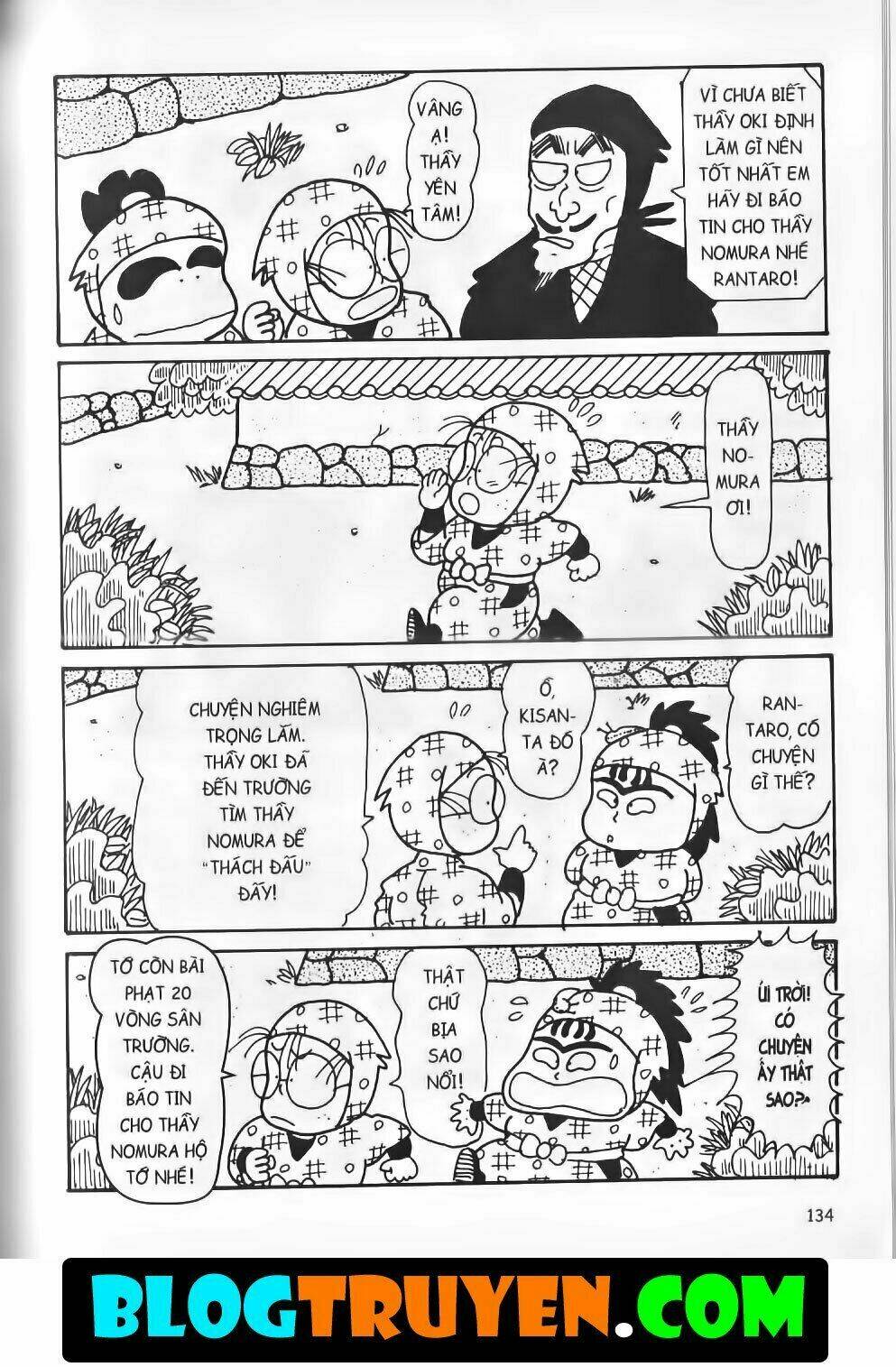 ninja loạn thị bản đẹp chapter 15.5 15