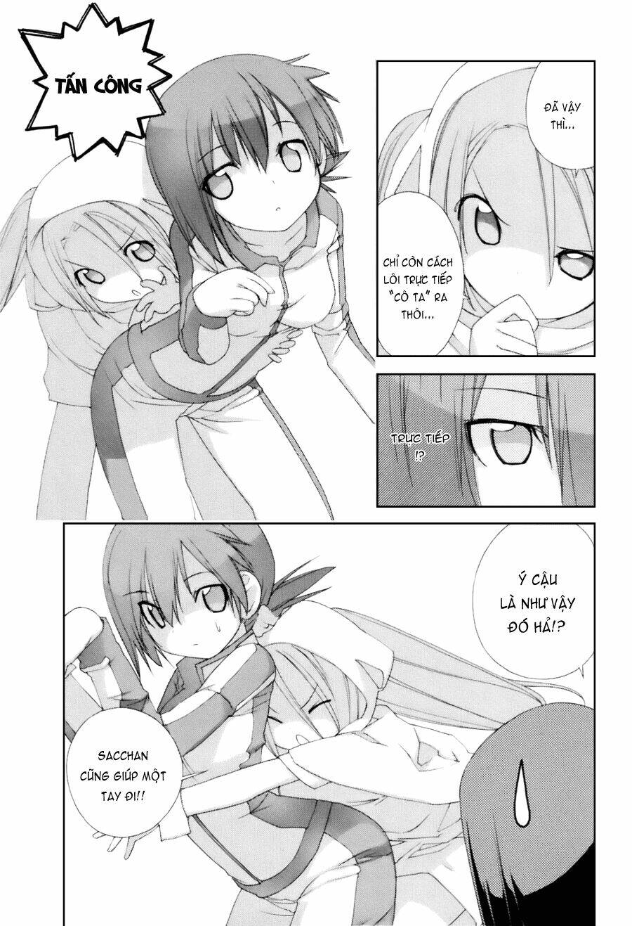 14 juicy chapter 29 6