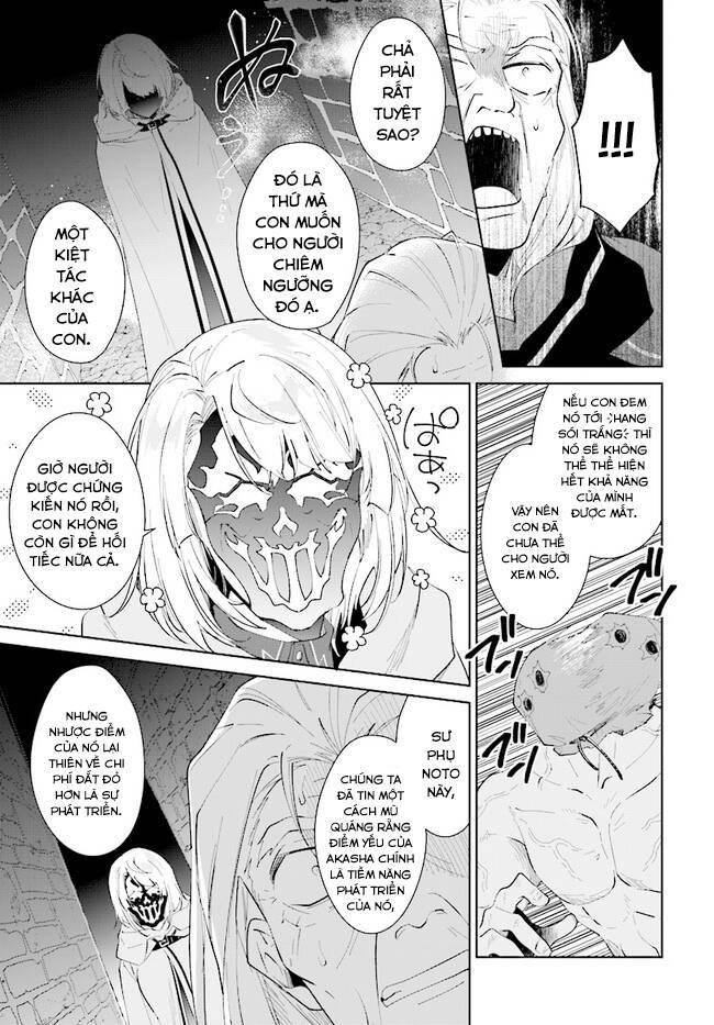 nageki no bourei wa intai shitai - saijiyaku hanta ni yoru saikiyou patei ikusei jutsu chapter 34.2 13