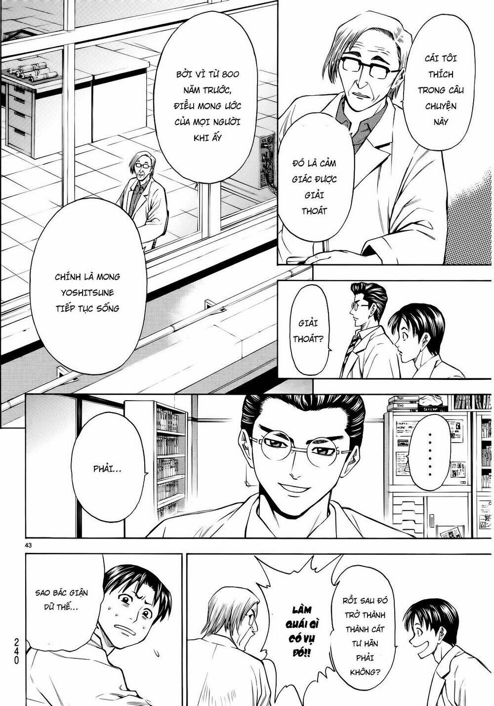 thiếu niên vương phần 2 chapter 93 40