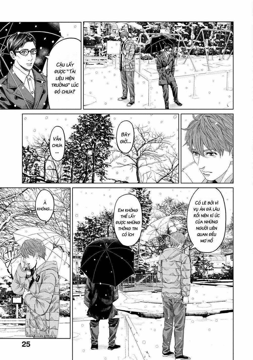 trace: kasouken houi kenkyuuin no tsuisou chapter 11 26