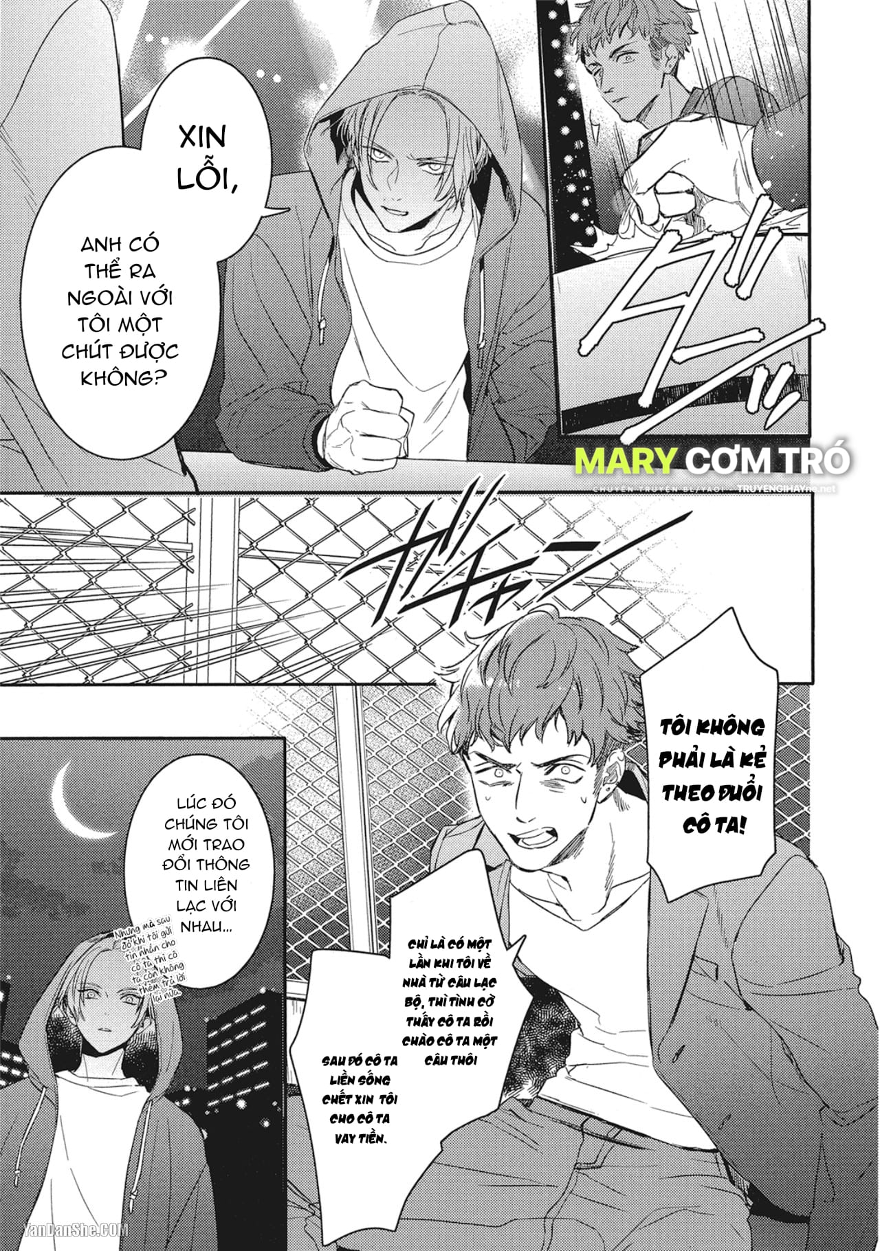 Đừng Thuê Cậu Ấy chapter 2 - Trang 12