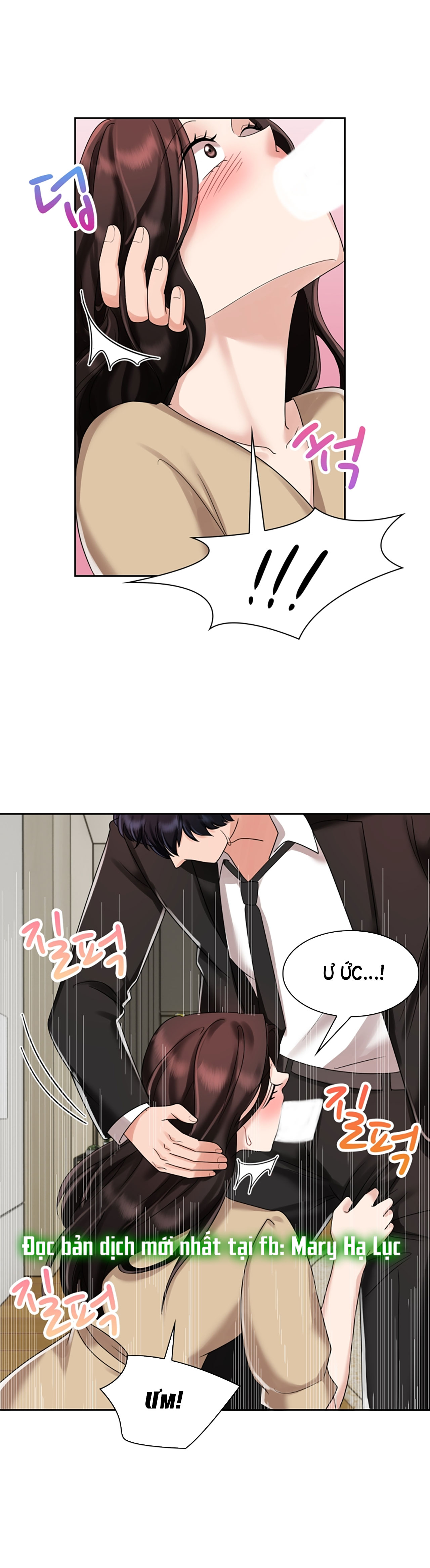 [18+] vì điên nên kết hôn chapter 5.1 9